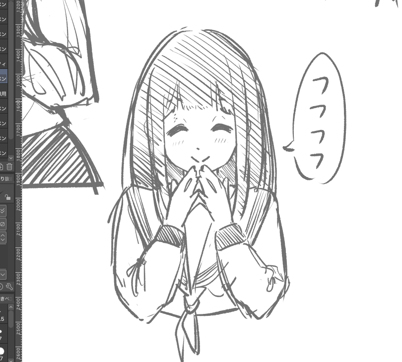 1331_yen's tweet photo. https://t.co/4X7IC2J3xH