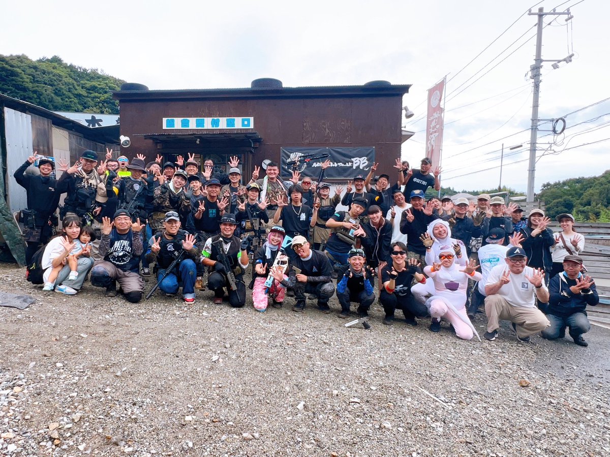 hamadacity_bb's tweet photo. 遅くなりましたが、本日は「#周年祭・本祭」開催！

超満員御礼🈵の中で、天気が雨予報で心配していましたが…

皆さんのサバゲーを愛する気持ちが勝り、見事に全ゲーム紹介出来ました😊

本当に感謝しか無いですね。

そんな本イベントを写真も沢山ありますので、ゆっくり振り返って行きましょうー！ https://t.co/UgwjctIE3A