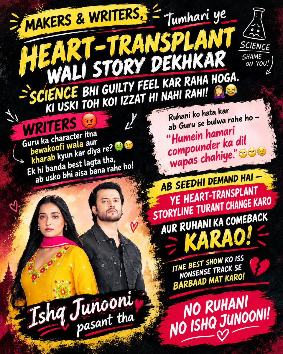 Junoonisy3's tweet photo. Ruhani ka character hi Ishq Junooni ki jaan hai.
Yeh unwanted Ishani track fans ko bilkul pasand nahi.
Ruhani ko wapas lao — Anjali Sharma ke saath!

NO ANJALI NO ISHQ JUNOONI
#RuhaniAsAnjaliSharma #NoAnjaliNoIshqJunoonee https://t.co/6AydJUokHZ