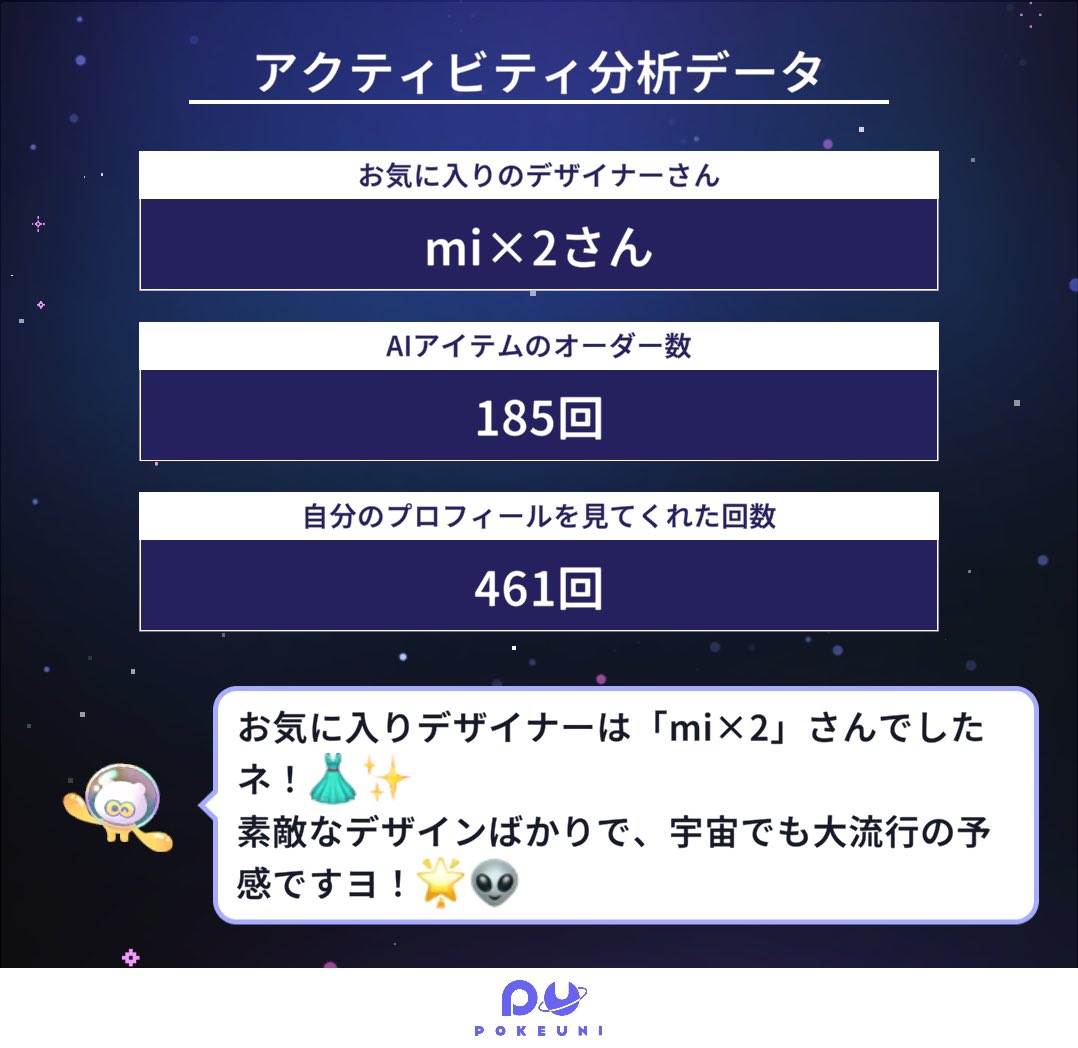 Veil_yun's tweet photo. プロフィール…えっ？ https://t.co/DzxkG8oebD