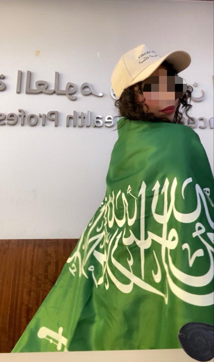 Lqoc18's tweet photo. الديجيه اليوم 10/10 https://t.co/UBxZvd1mdH