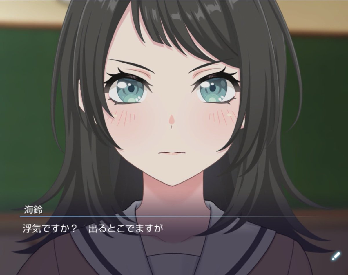1019_486's tweet photo. 「立希さん、どこに行ったんですか」
「え...海鈴、cocoちゃん会いに行った...」
「浮気ですか？私じゃ足りないですか」

僕の代わりにめいしゃんのイベントに参加して買ってくれてほんまにありがとう@UPoMsJBKIuwNXei 
ウミタキ大好きやから！ただタイミングが悪くて　浮気じゃないよ
#しゃんきいて https://t.co/kQTK6RLIHZ