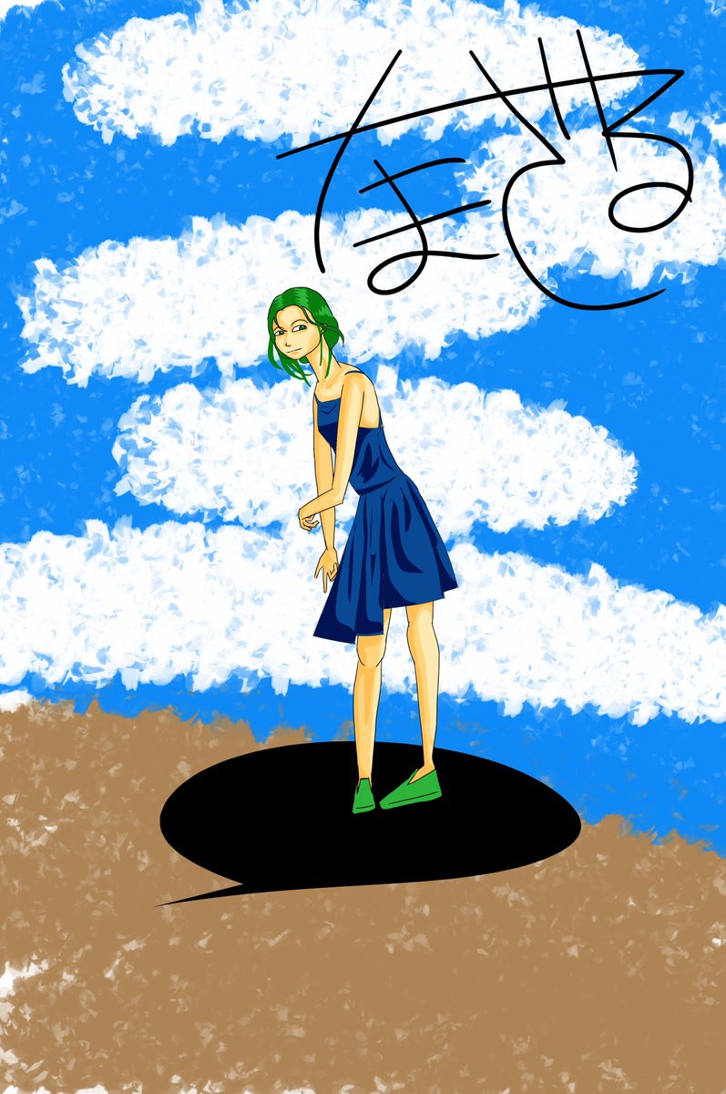 tamazarusecond's tweet photo. #イラスト https://t.co/InIsvY4KZJ