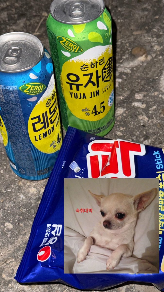ouimxx's tweet photo. 연휴의맛🧑‍🩰🧑‍🩰 https://t.co/UeBf0ODLL8