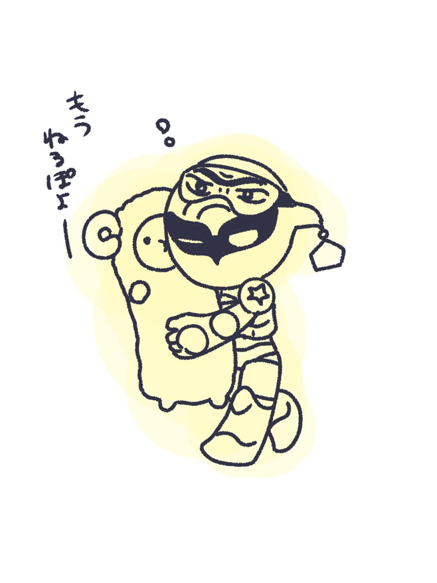 BBBBICE_321's tweet photo. おやすみバランス https://t.co/FHJth2RE8u