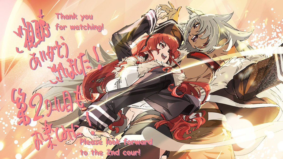 rodirrodri's tweet photo. Foi bom enquanto durou, melhor isekai já feito
#mushokutensei https://t.co/hFsdDfU79P