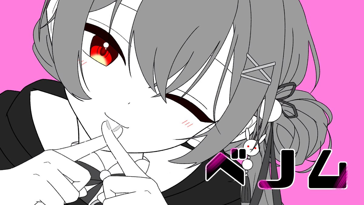 ekadesuyo0717 tweet picture