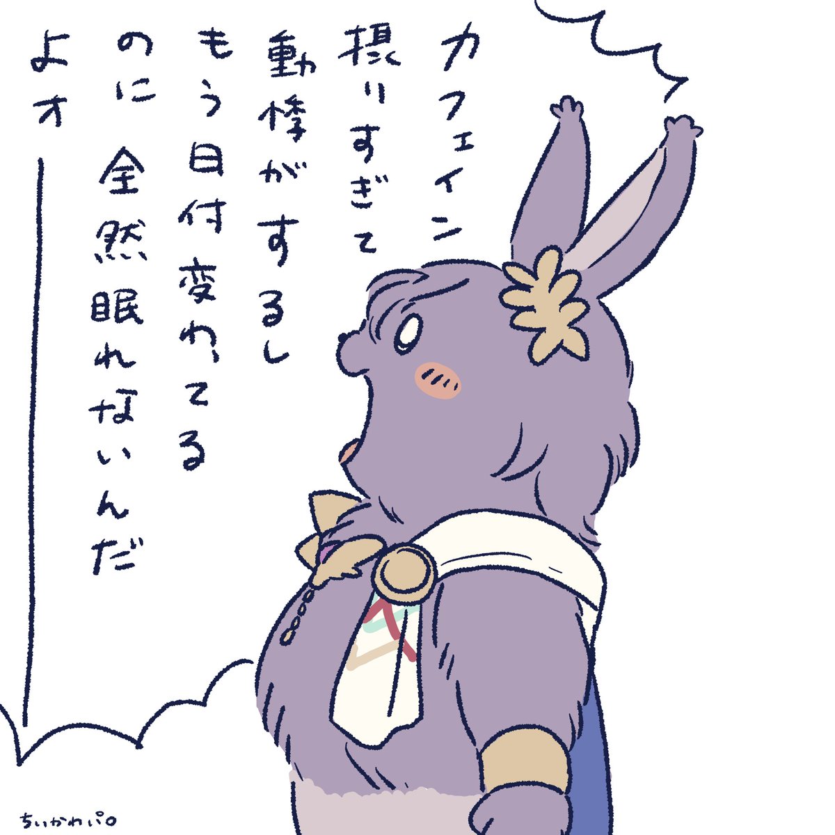 stmn_ntu's tweet photo. 今これ https://t.co/4DYqaTCUl9