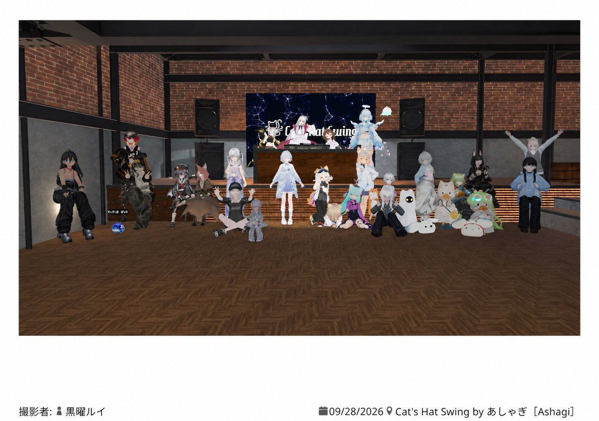 Musuhi_kami's tweet photo. Cat’s Hat Swing　Act.1
ありがとうございました！

聴いてみて欲しい曲構成でした♬

あしゃぎさんありがとうございました✨

#Electroswing
 #VRC_CHS https://t.co/VNrRPaF0I5