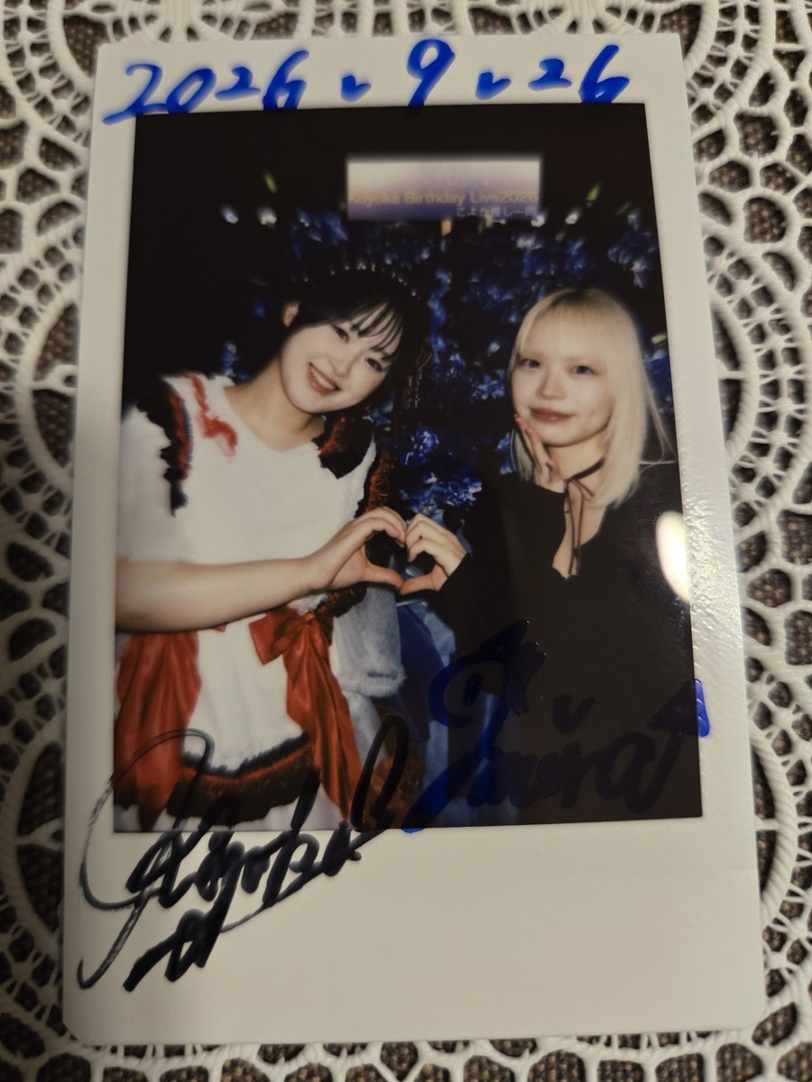 cyan_nika's tweet photo. 遅れた、もう毎年恒例、今年も
参加‼️
#koyoka https://t.co/LpWPKAL2u8