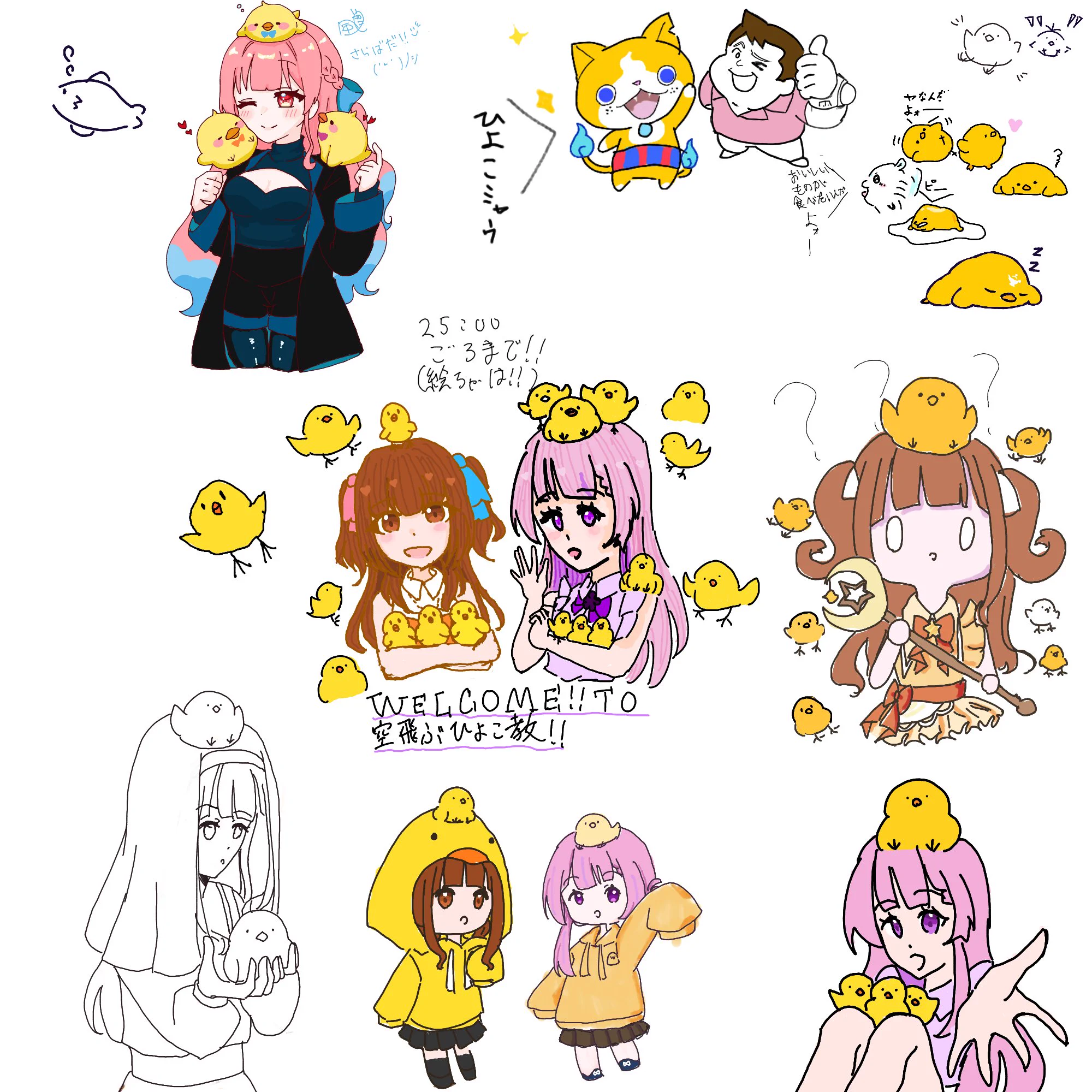 花園奈々🎨🍣🦇🎧🍭🌸⛑️ on X: 