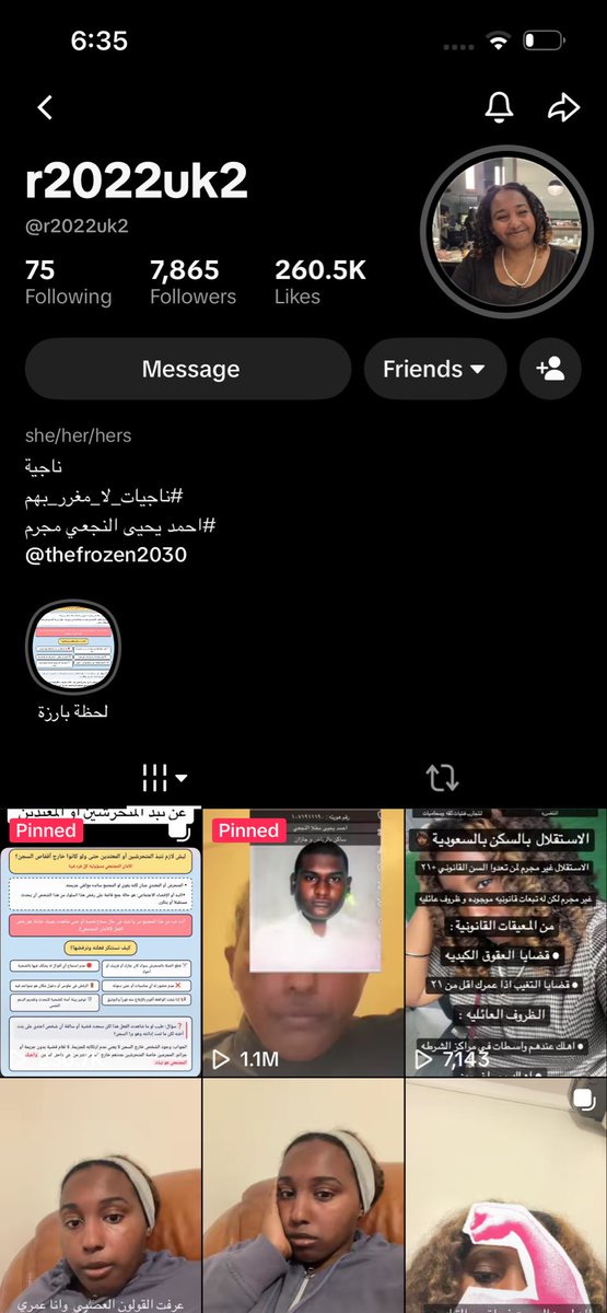 izr_eel's tweet photo. رهف النجعي اضطرت إلى اللجوء لانها لم ترى الحمايه هنا! الحمايه الاجتماعيه كذبه والله العظيم كذبه تعهد خطي وينتهي كل شيء فكيف بحاله رهف! تخيلي التعرض لسنوات من الاعٓتّ.$ذاء ولا احد يأخذ حقك والمجرم طليق وحر!! حسبي الله #٢٠٣٠_بلا_نقاب  #الحماية_الأجتماعية_لا_تحمي #لا_للنظام_الجعفري https://t.co/HP9ZS61IXR
