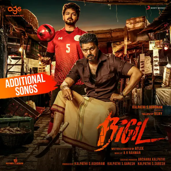 Quality_Pixels's tweet photo. @actorvijay @Akracingoffl @Suriya_offl @SimranbaggaOffc @ungaldevaoffl @priyankachopra @actress_Sneha @offl_Lawrence @trishtrashers @shriya1109 @MsAnushkaShetty @tamannaahspeaks @JiivaOfficial @MsKajalAggarwal @KeerthyOfficial Day 63
Bigil [Tamil] - WAV, FLAC, ALAC
Whistle [Telugu Version of Bigil] - FLAC, ALAC

- Three Exclusive Themes have been added in WAV Format.
- Additional Songs [Official] - Added in FLAC, ALAC Format.

Check it here: https://t.co/jD5Kf0ZhbR

#Bigil #Whistle @actorvijay https://t.co/xKZEx8SZZe
