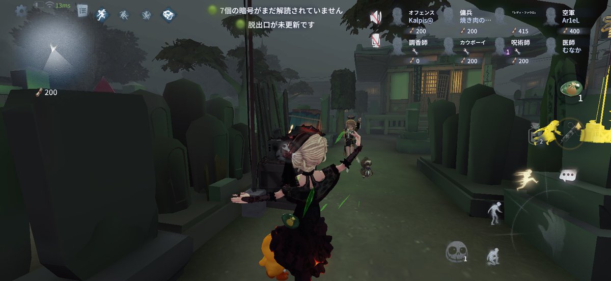 munaka_V's tweet photo. 久々28おもろい https://t.co/IXRehGDLla