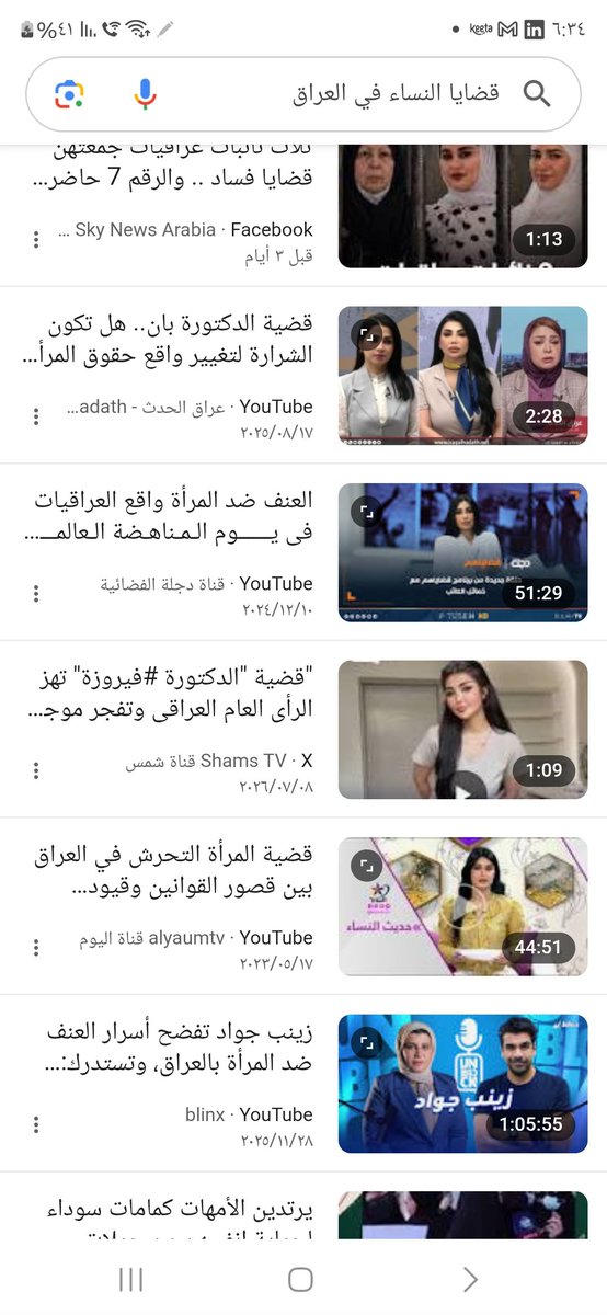 fhds1586967's tweet photo. @gukauv @mamykiyu @sybaauuuuu السعوديات أخرى نساء الشرق الأوسط واكثر نساء عندهم برائات اختراع وأقل نساء هجره ليش اناقش وحده تنظر علي وهي بلدها ٢٠% من نسائه مهاجرات وكل نسائه تم التحرش لهم وصلو ابشع الجرائم تتعرض لها في بلادك ليش تنظر على بناتنا ولا تزبط نظامك ولا نظام الجعفري خليني ساكت جايه تنظرين علينا https://t.co/gvD5N8dhWB