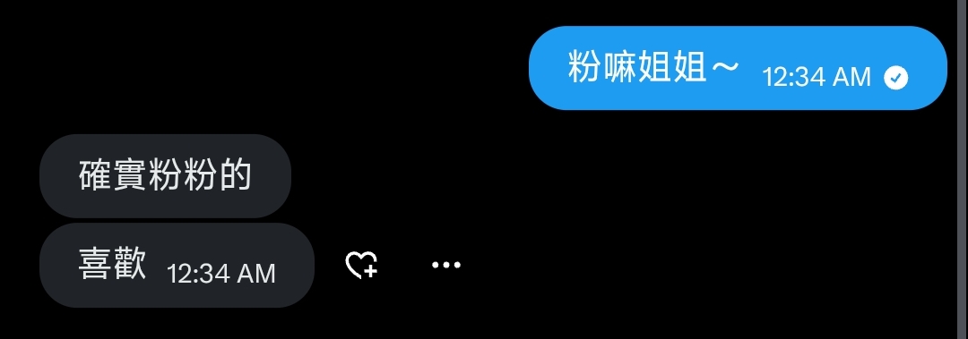 yihopeedes's tweet photo. 男大想用粉牛合照抽脸骚母狗，给美女宝宝们敷面膜～
来者不拒 保密返图😙 https://t.co/TuVU7u0M9q