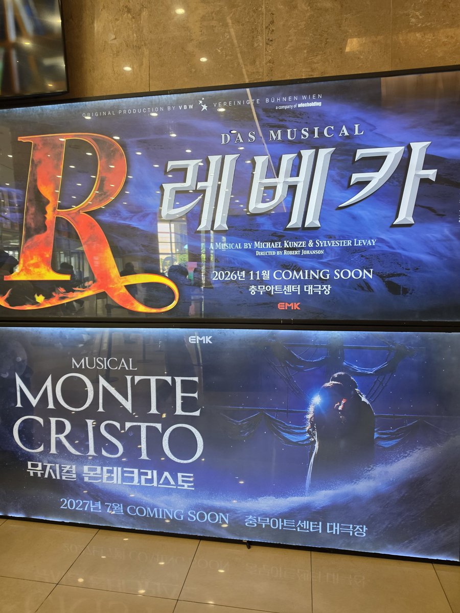 ing20231124's tweet photo. 솔직히 내년에 몬테로 돌아왔으면 하는 바램이 커서 몬테 볼때마다 한번씩 찍어줌ㅋㅋ https://t.co/rWcr6TZmQM