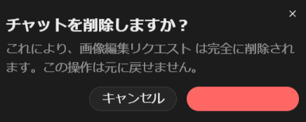 mokeekee's tweet photo. いやーやっぱりひどいっすよこれ

ここも文字と背景色が同化しとる

#ChatGPT https://t.co/suPwmw4CsE