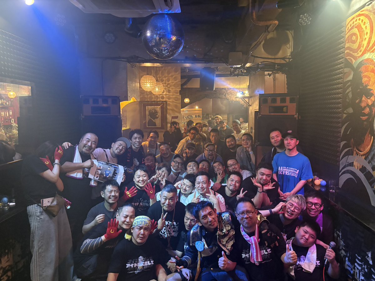 ai_koi_leader's tweet photo. DJ KEN-G 無期限休止スペシャル

終わりました
終わってしまいました

遊びに来てくれた皆さん、遠方からエールと愛を届けてくれた皆さん本当にありがとうございました！

KEN-G
ひとまずは おつかれさん

サヨナラはまた新しいStart【TAKE103】 https://t.co/mXoAgyl6X4