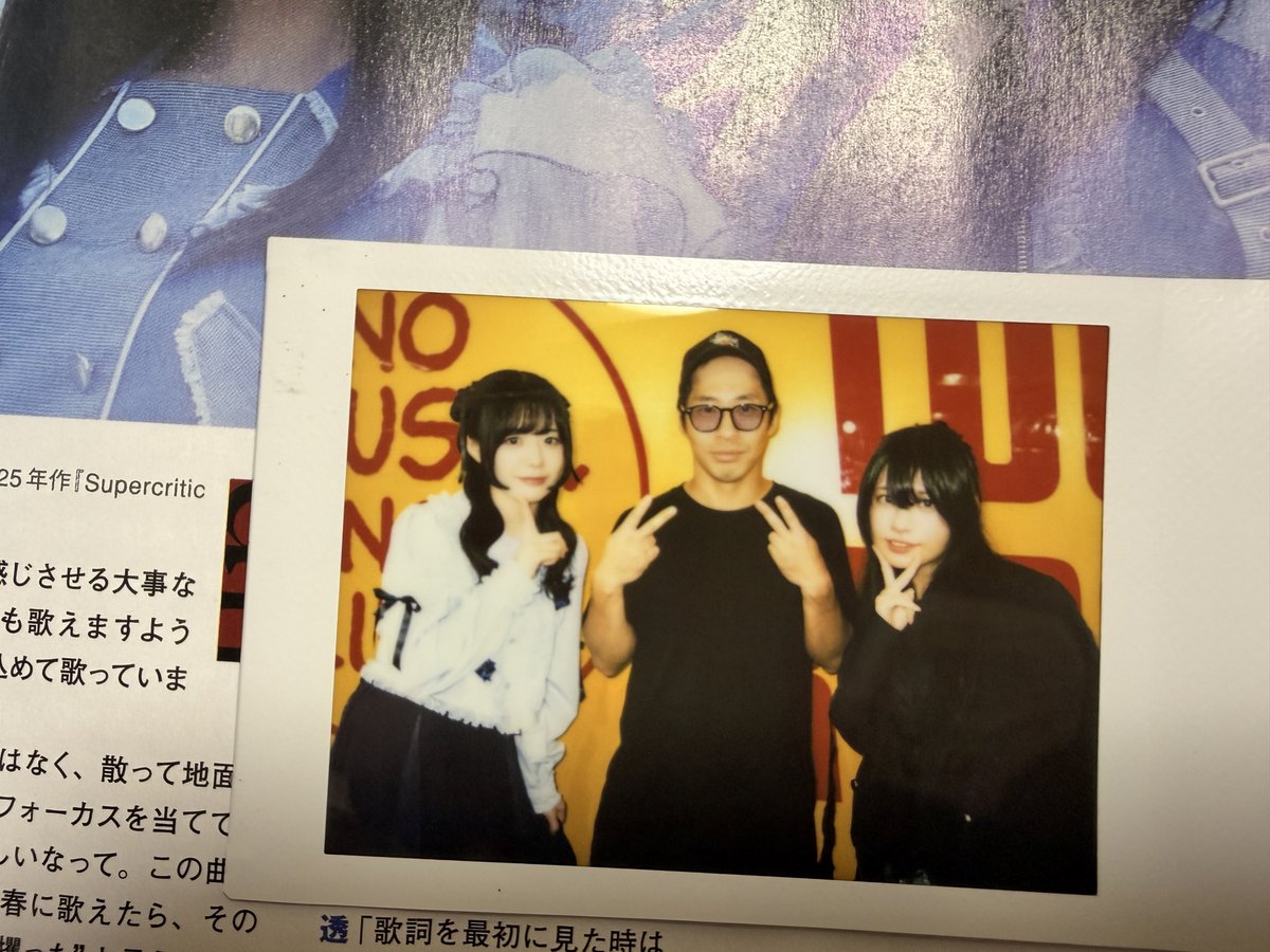 Sebas_chanDayo's tweet photo. キラキラ輝いててサングラス外すの忘れちゃったし自己紹介せず話してしまった😭
貴重なお時間ありがとうございました。また https://t.co/jmBfq28qYY