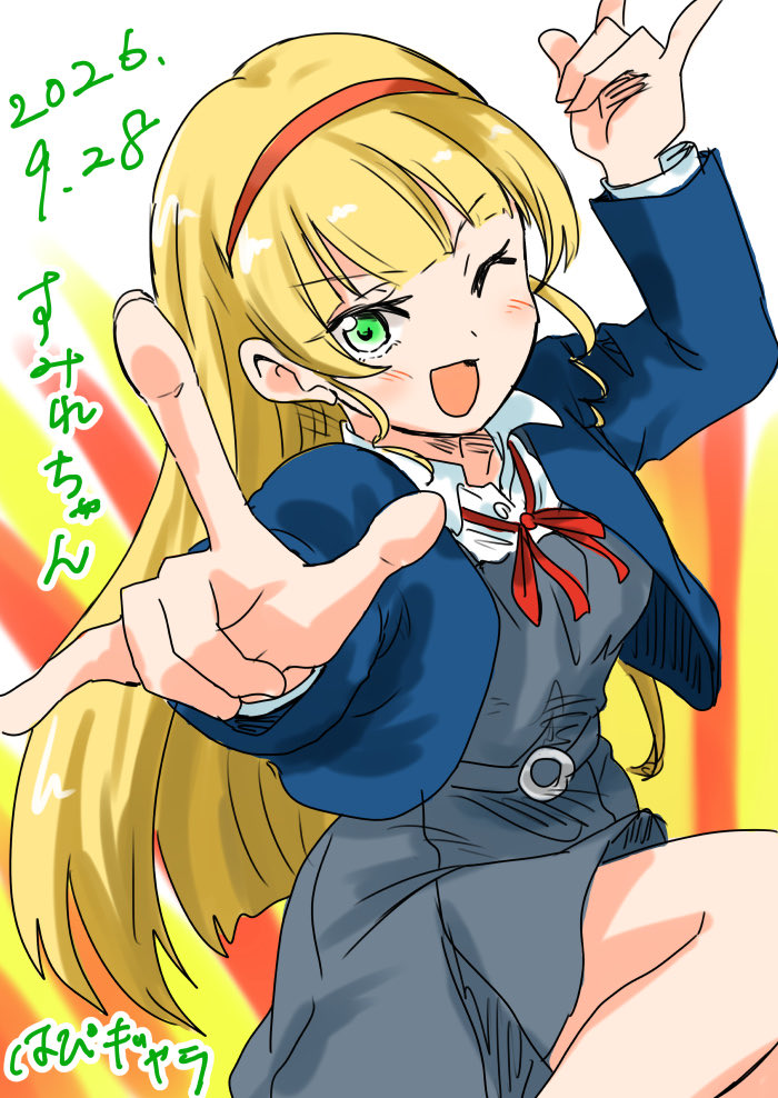 unyanai's tweet photo. すみれちゃん、お誕生日おめでとうー！
#平安名すみれ生誕祭2026
#平安名すみれ誕生祭2026 https://t.co/AIegNbTTSu