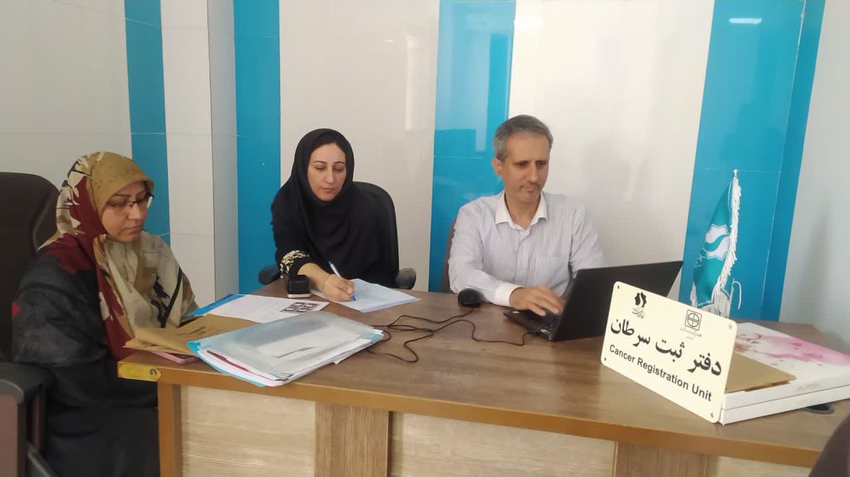 baharlour's tweet photo. آغاز رسمی فعالیت دفتر ثبت سرطان و بیوبانک مرکز تحقیقات سرطان دانشگاه علوم پزشکی سمنان با ثبت نخستین بیمار سرطان؛ گامی مهم برای ایجاد زیرساخت داده‌محور در مسیر سیاست‌گذاری، پیشگیری، غربالگری و درمان سرطان در استان سمنان.
#دانشگاه_علوم_پزشکی_سمنان #مرکز_تحقیقات_سرطان #رجیستری_سرطان https://t.co/Q1RcIZPluT