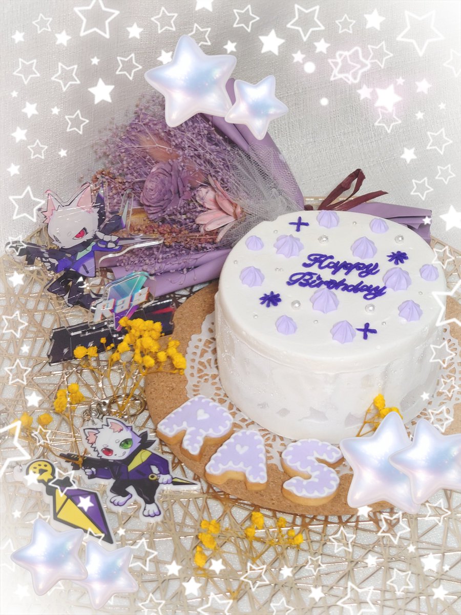 ki4ra_ape's tweet photo. Rasさん!!お誕生日おめでとうございます🐱🎉
#HAPPY_RAS_DAY https://t.co/Ge1614dOfT