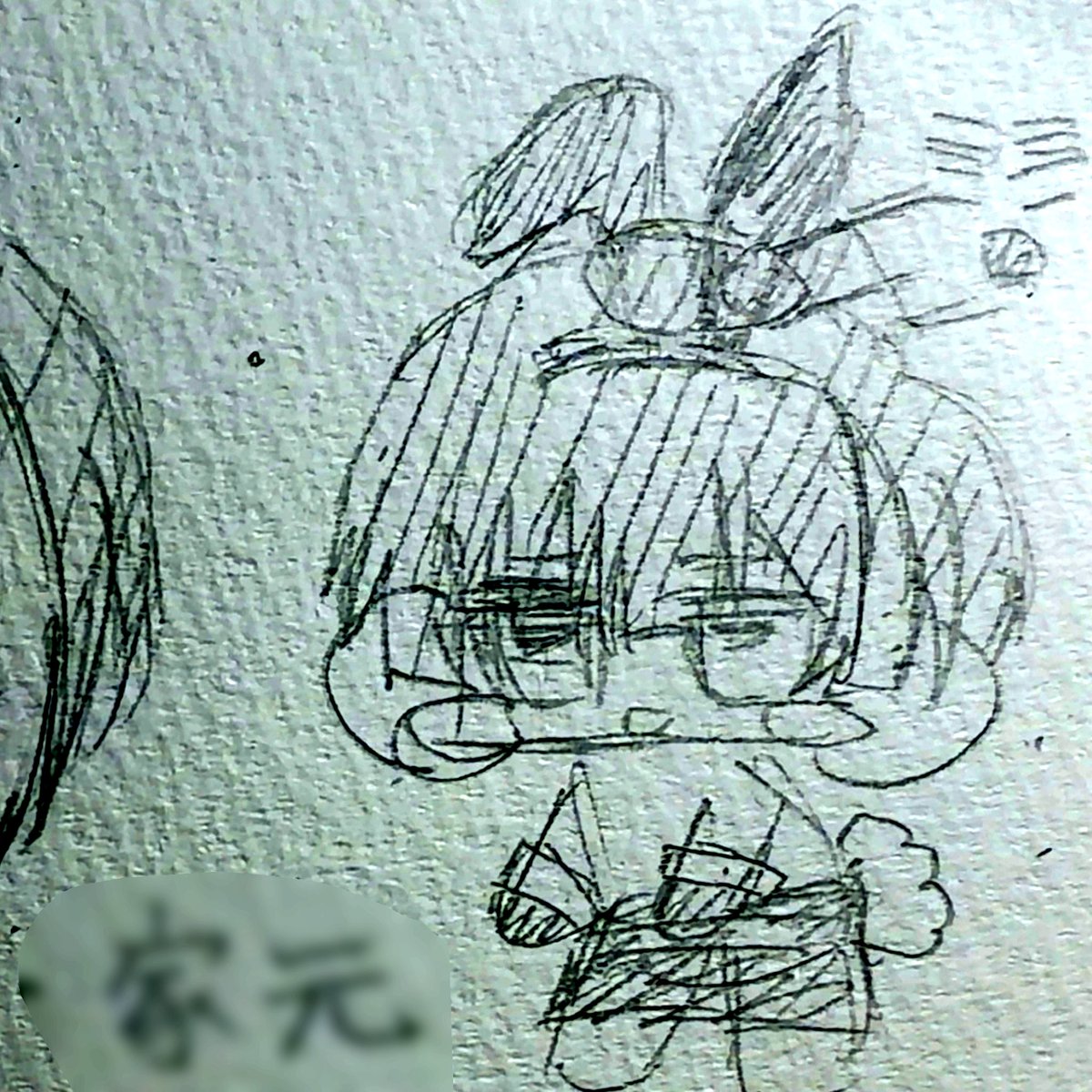 Mugi0yfr's tweet photo. 家元　#aph https://t.co/ARBy15RmLQ
