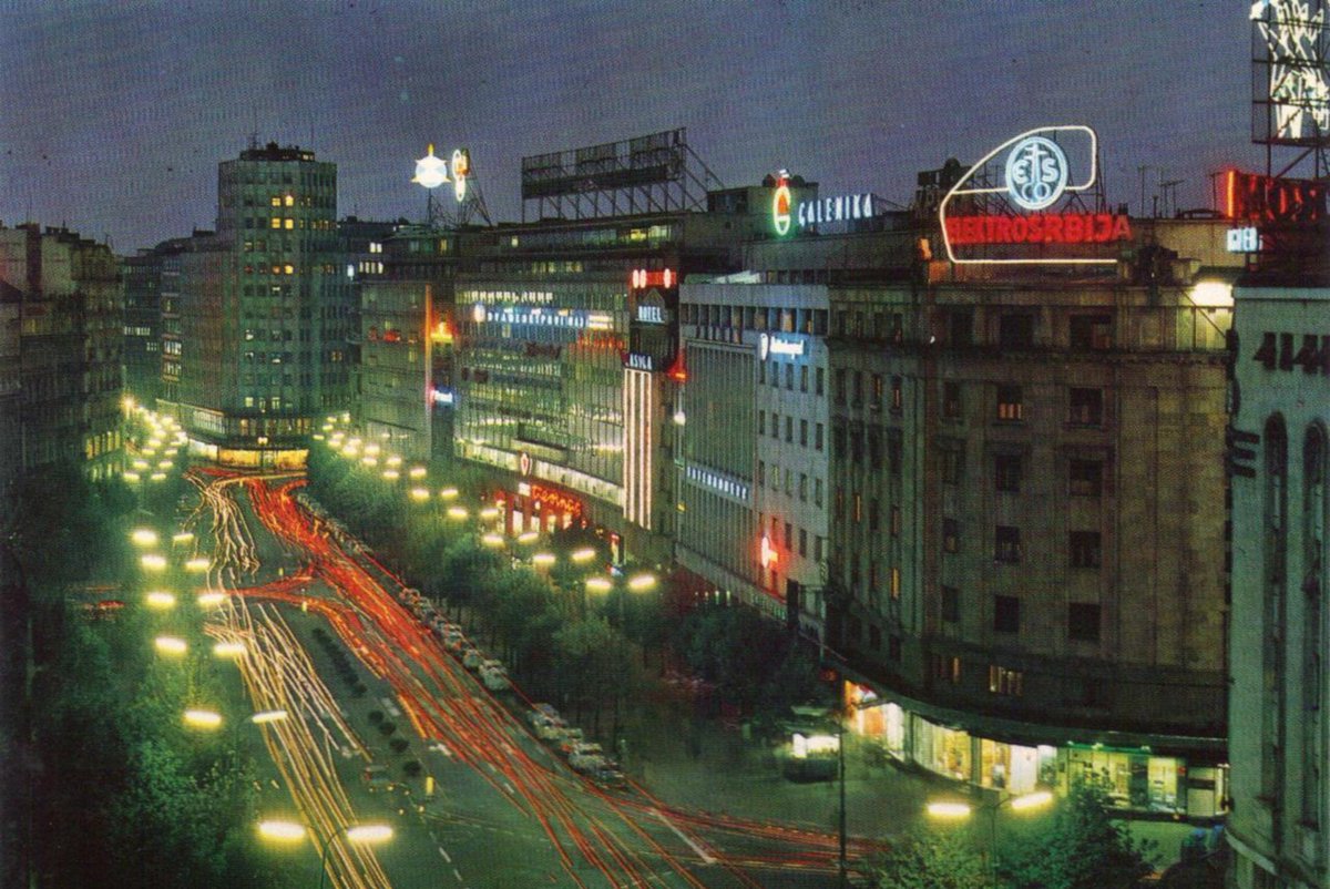YugoslavVisuals's tweet photo. Belgrade by night, 1960s. https://t.co/QRpRd9dvPQ
