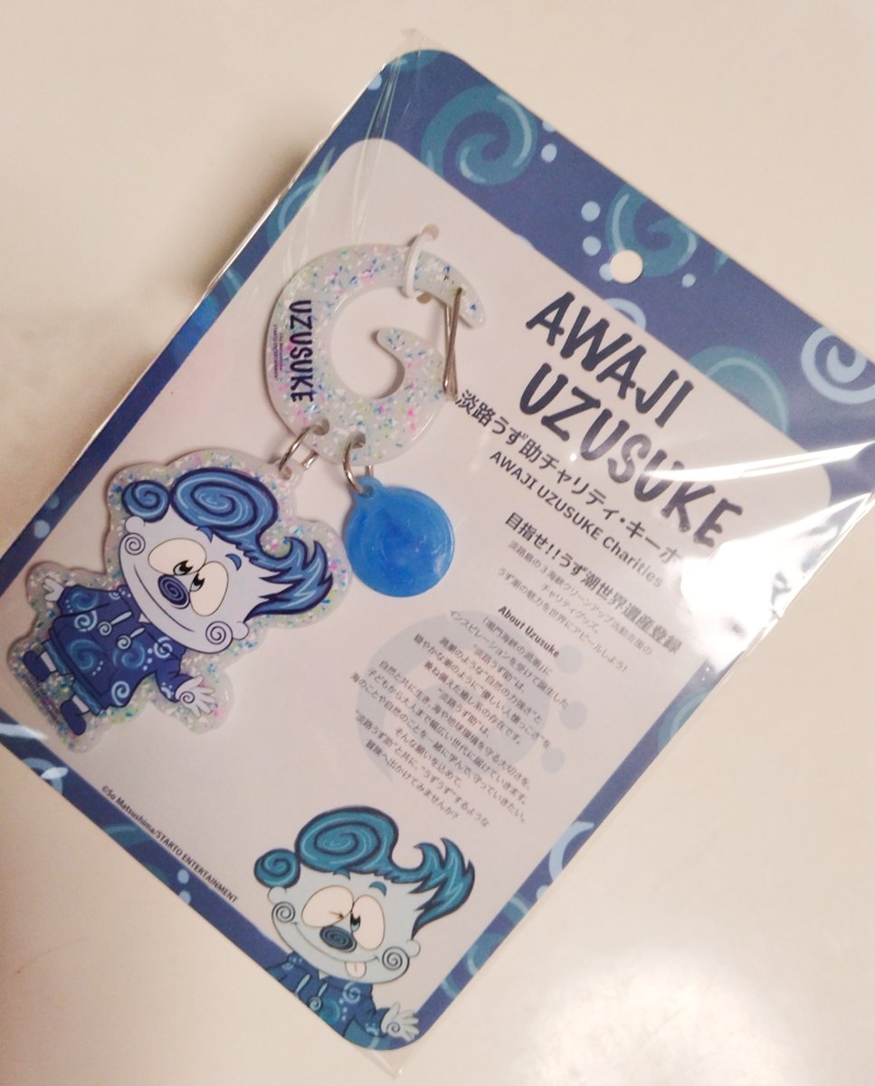 komati_vo's tweet photo. ☺️🌀🕰️💚 https://t.co/3RWFFZcacb