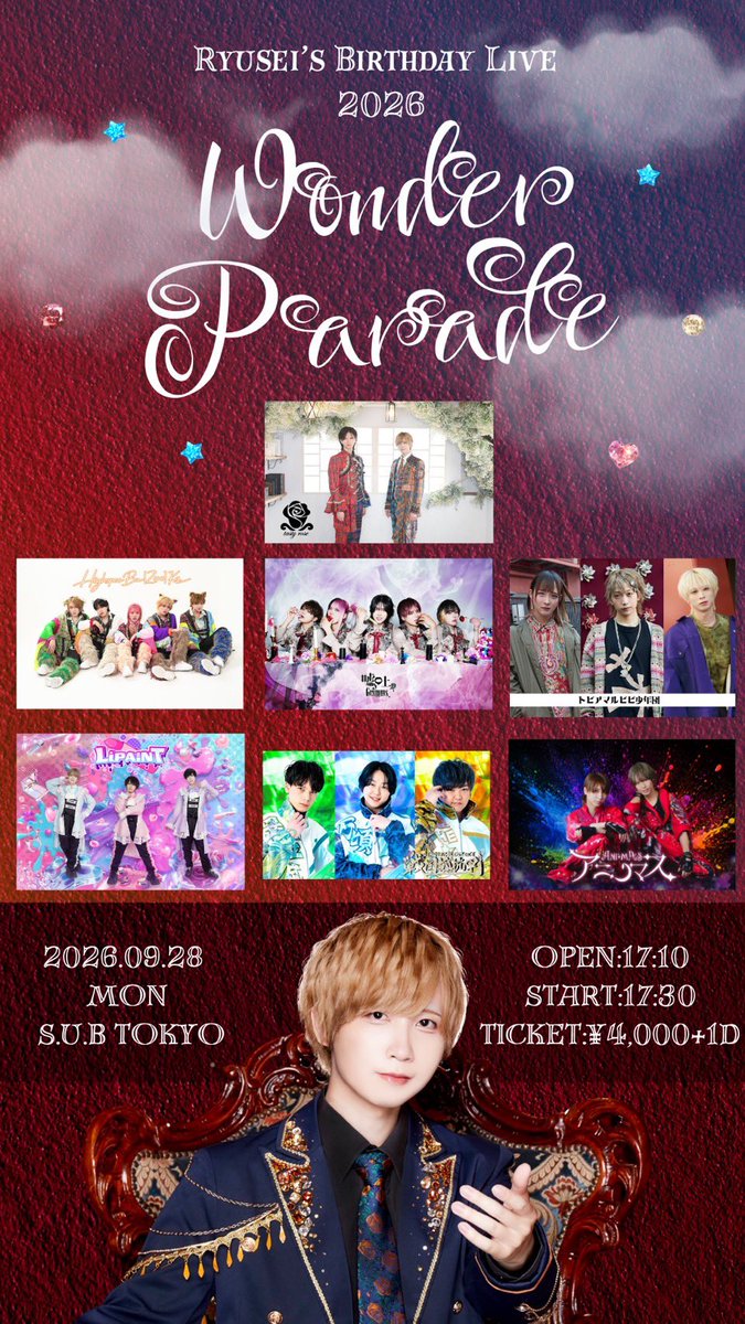 HiBZ_info's tweet photo. はいばず定期〜レア曲ランキングBEST10!!〜 & クリティカルアタダアタタァタタタ👊 最高‼️最高‼️最高高高高でした‼ 

レア曲セトリBEST10はドキドキしてましたが、皆様が喜んでくれて本当に嬉しかったー✨🦉🐶🦁🐰🦊✨
夜のクリアタも“はいばず“のカッチョE姿を届けられたと思います‼️
因みに過去1年間のセトリ演奏ランキングも後で公開しておきますね😊

次回は明日っ🫢大切な仲間のおたんじょーびを祝うのﾃﾞｽ🧡

#はいばず