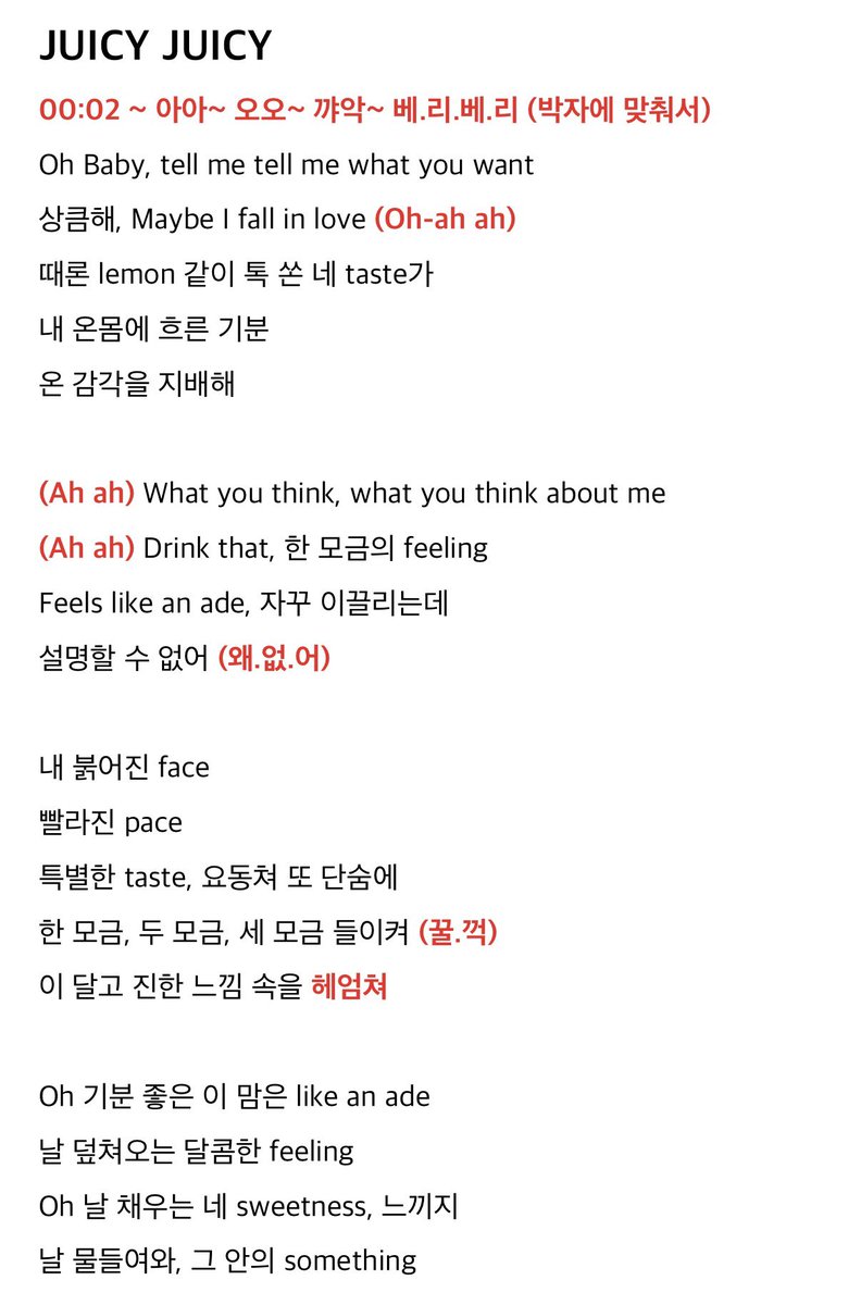 goodwalwar1's tweet photo. 진짜 처음 읽으면 온몸에 힘이 쫙빠짐 https://t.co/0heHvPcLMe