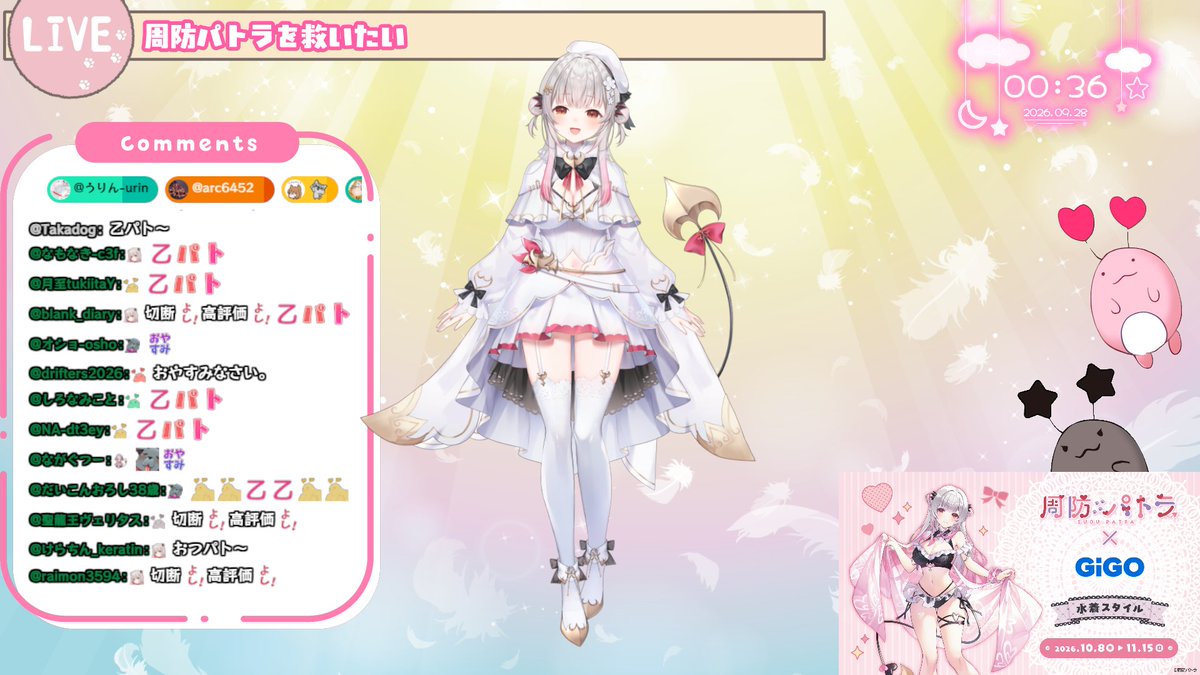 Patra_HNST's tweet photo. みんな・・ありがとう・・周防パトラは救われました👼
お礼に今から皆の家に駆けつけてドアたたいていくね！！これからもよろしくね！！！！＃パトライブ https://t.co/T2HHSnMauF