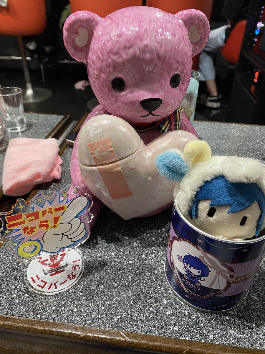 Runa_d4yo's tweet photo. 今月のくまさん🧸 https://t.co/X2sNObtH0y