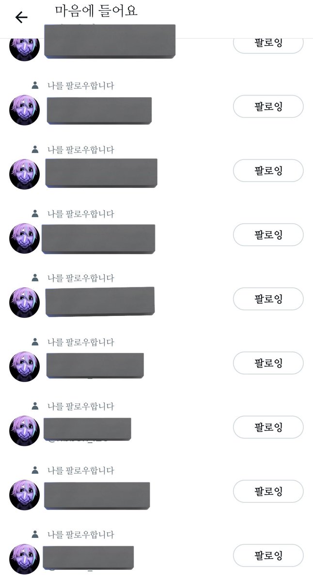 79x76's tweet photo. @dear_vesna 버려도 버려도 돌아오는 뚜오오니 https://t.co/wxeD9ncMjF