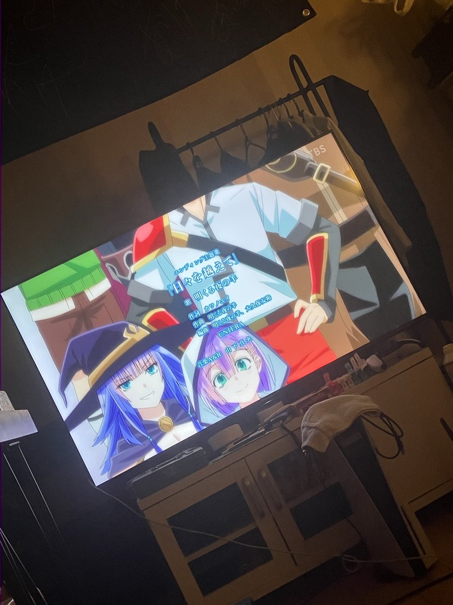 As a Reincarnated Aristocrat, I'll Use My Appraisal Skill to Rise in the World Season 3 Episode 25 post image 1