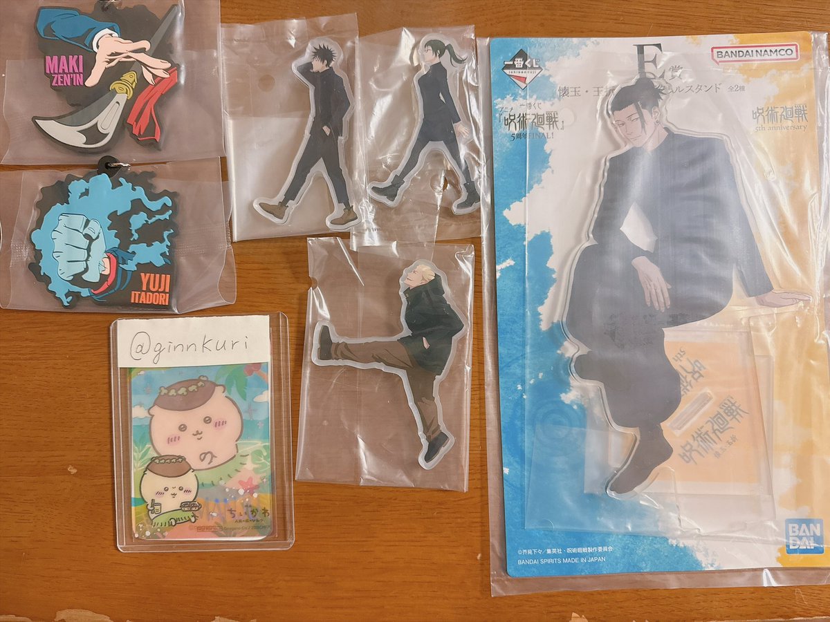 hkxxtr's tweet photo. アニメ『呪術廻戦』　一番くじ
5周年FINAL！　買取　交換

譲：E賞　夏油傑
H賞　禪院真希　秤金次　伏黒恵
J賞　虎杖悠仁　禪院真希

求：
J＞H賞 狗巻棘
E賞は買取のみ、下位賞2点以上抱き合わせの3点〜定価＋送料

H、J賞のみの買取は300円/個＋送料

↓下へ続きます https://t.co/75j3knMMsS