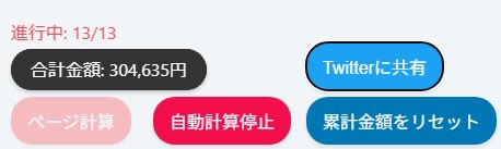 rq93vr's tweet photo. vrchatって実は無料で…
((((((( BOOTH ))))))))) https://t.co/2ay55cD2j6