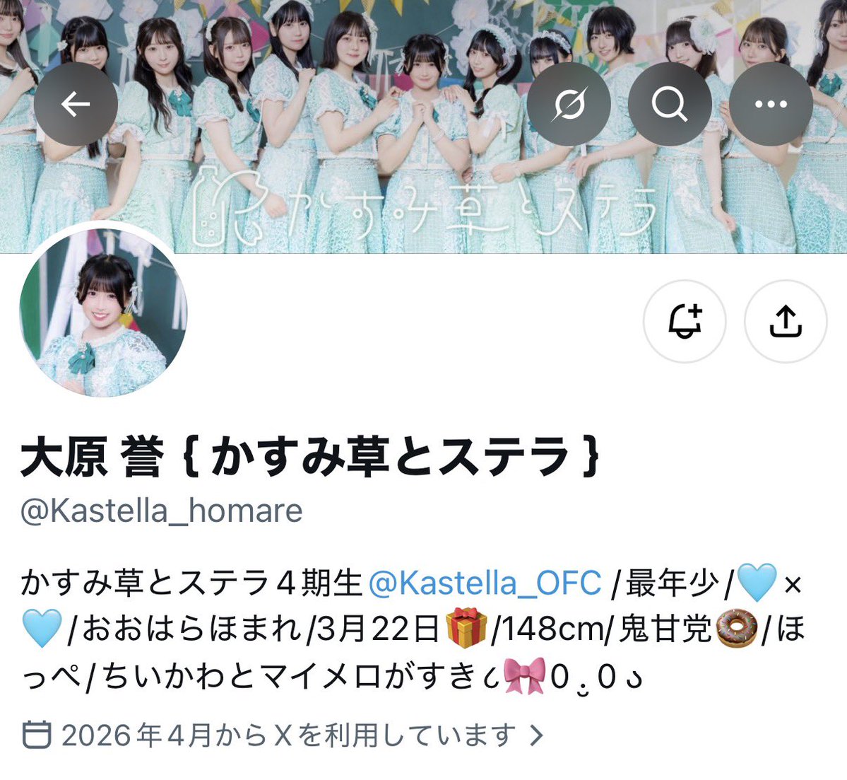 senatan1370's tweet photo. @natsuki_1361 私は1人いるからもう増やさなくていいかなって感じ https://t.co/AUpCHRGQBJ