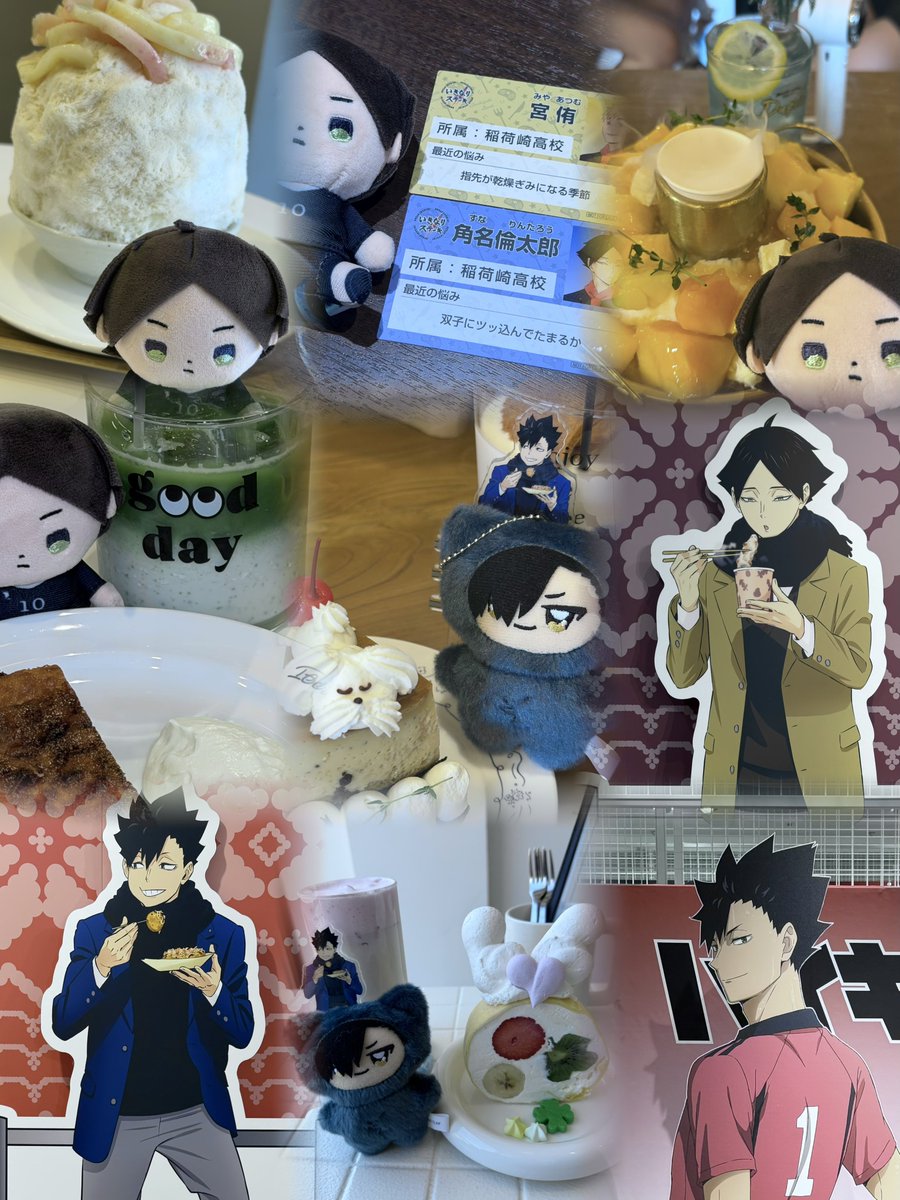rin_omiii__'s tweet photo. 0からお友達作りです！🥲詳細はALTにて✉️

#ハイキュー好きな人と繋がりたい　#ハイキュー夢女子さんと繋がりたい　#ハイキュー好きさんと繋がりたい https://t.co/UWHP09cssT