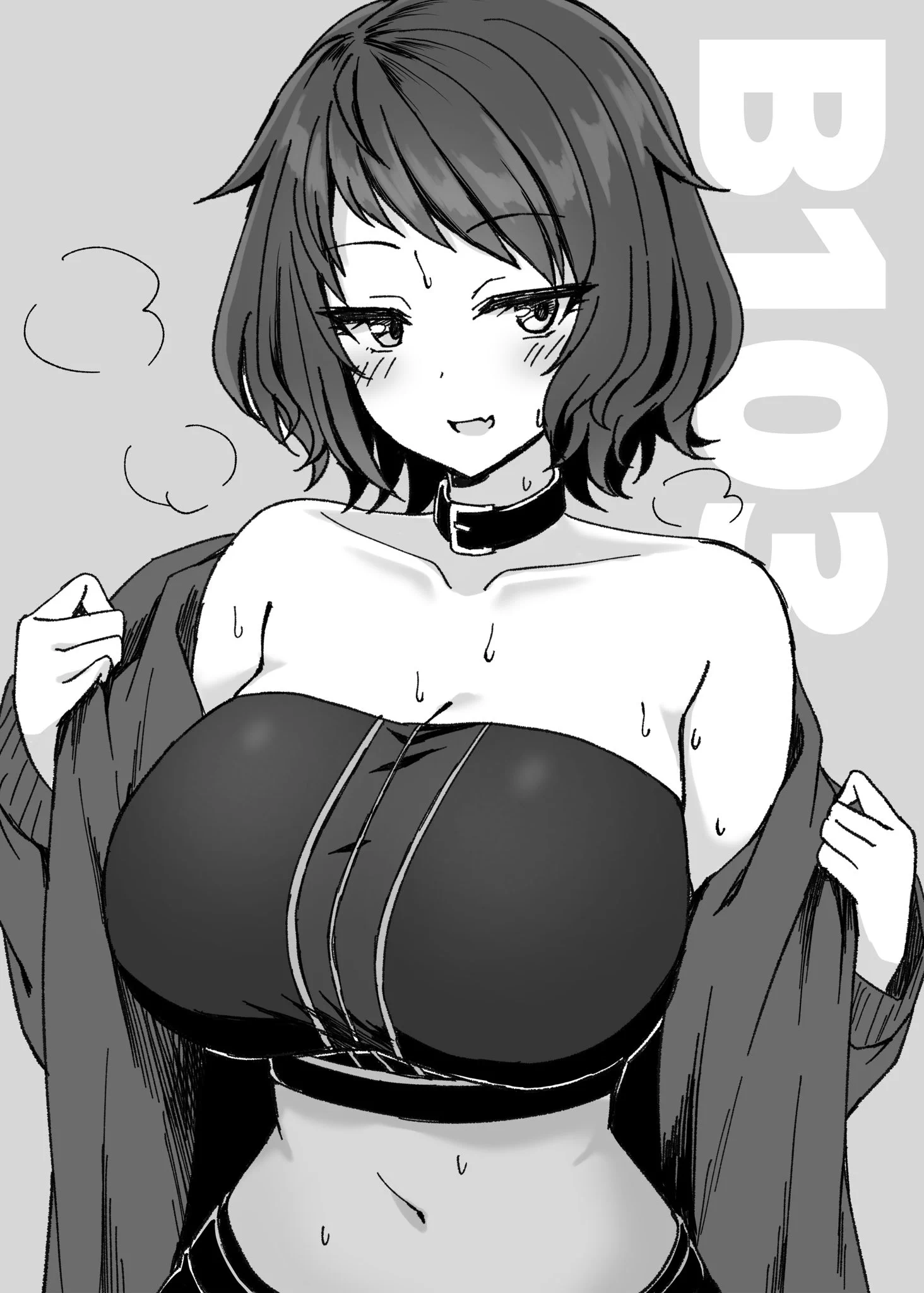 りょちゃぷ🐅 on X: 