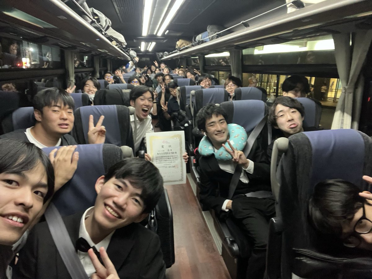 Tohokunivdansei's tweet photo. 【結果発表】
こんばんは！！！！

本日青森にて開催された、第78回全日本合唱コンクール東北支部大会に出演いたしました！

結果は🔥金賞🔥

合唱の奥深さを実感しております…！
応援してくださった関係各所の皆様、ありがとうございました♪

#とんだん https://t.co/UJ2c51h1uk