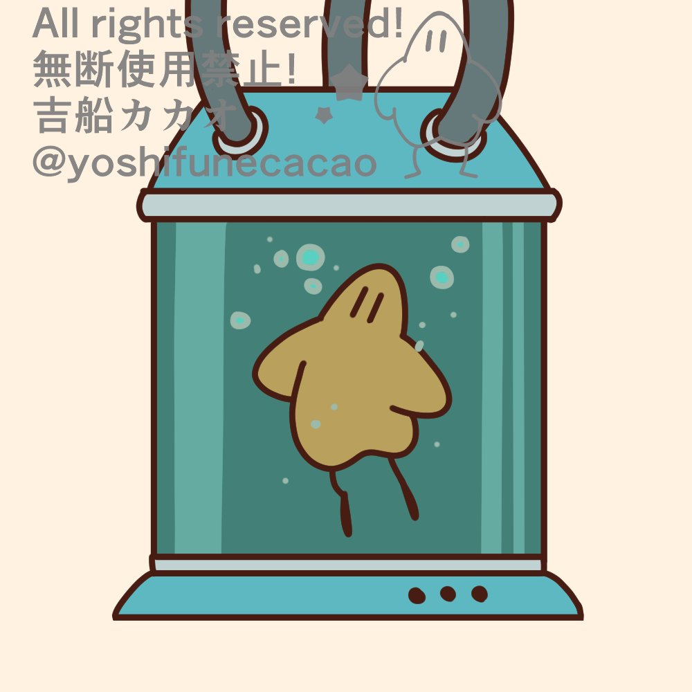 ohoshioho's tweet photo. コポコポ… https://t.co/x0S5NgDb3X