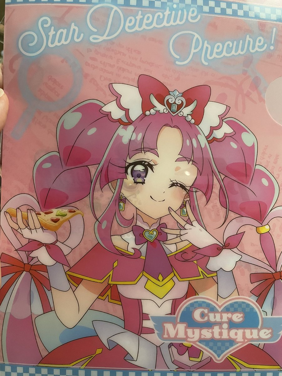 miracle3magical's tweet photo. おまかわ https://t.co/d1fYQbMAsz