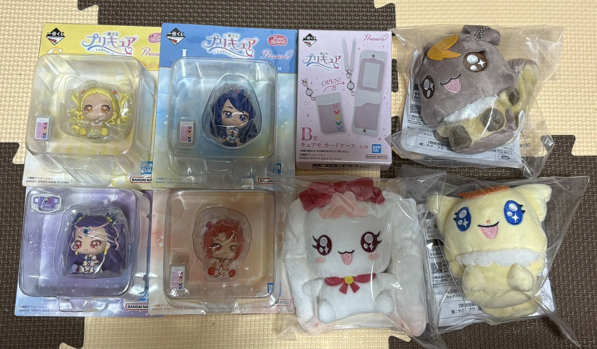 cure_teyan's tweet photo. 交換 プリキュア 一番くじ 1番くじ

譲 : 1.2枚目

求 : A賞 キュアドリームフィギュア 
E賞 キュアドリームミニフィギュア

A賞は複数のご提供可
郵送交換のみ。A賞は送料差額お支払いします。

お気軽にお声かけください。
返答にお時間頂く場合があります。辞退される際にはひと言お願い致します。 https://t.co/DB1k8dShSp