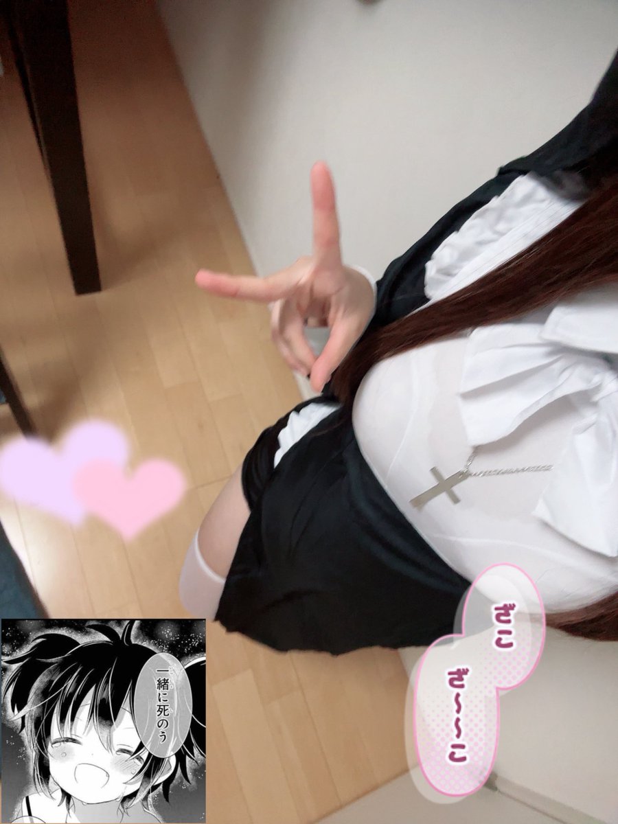 dfzwn's tweet photo. https://t.co/snyFxWpRu6