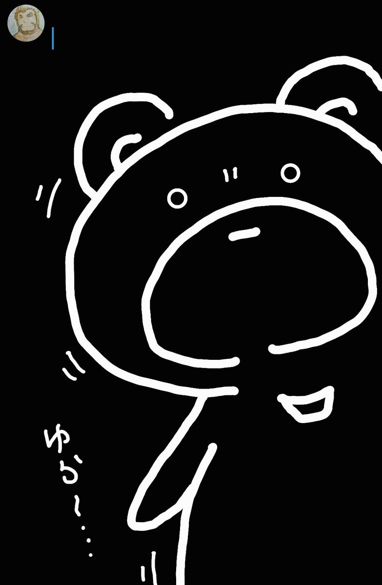 kogumamaru's tweet photo. フレネミー？

君はいつから…

その人をフレンドだと感じてしまったフレンドだい？

( ´-｀) https://t.co/u0zREo0LbN