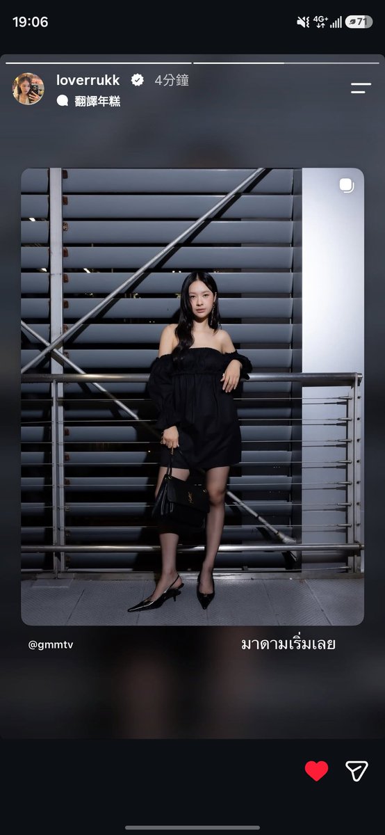 isan_yslee's tweet photo. Oh ya! Let's go!

PFWSS27 CALLING MILK PANSA 

#YSLxMilkPansa
#SaintLaurentSS27 #PFW
#MilkPansa #YSL
#YvesSaintLaurent
@YSL @panlyyy https://t.co/SfV0XyTzFy