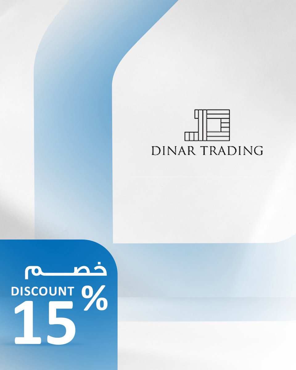 Abk_kuwait's tweet photo. استمتع بخصم 15% من دينار للتجارة بإستخدام بطاقات البنك الأهلي الكويتي الائتمانية! تطبق الشروط والأحكام https://t.co/VP9NlIyh9D
