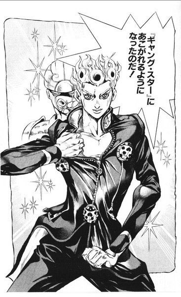 TkmRamone's tweet photo. ラシッド今日はジョルノ��！ https://t.co/2MEB7QhabD